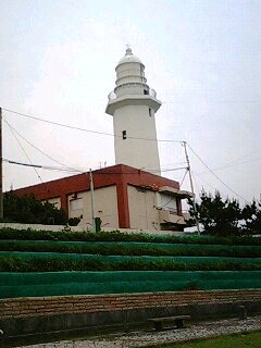 野島崎灯台２