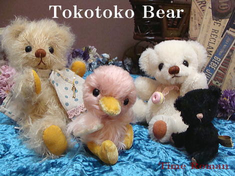 Tokotoko Bear