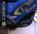 SUBARU（初回特典：DVD付）